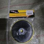 Disk shpuze per makine
