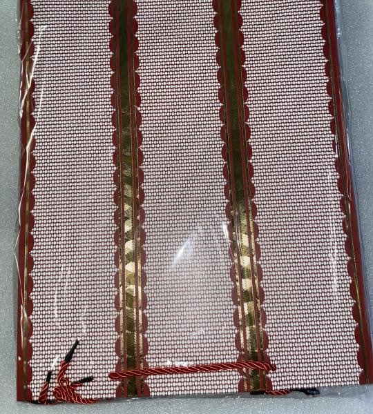 Qese Dekoruse Desing L