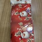 Qese Dekoruese me Motive Festive (1200)