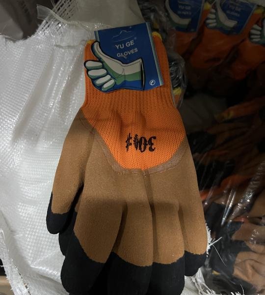 DOREZA PUNE 1PAL 480#