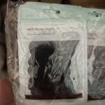 Mbrojtese Kembesh (1200)