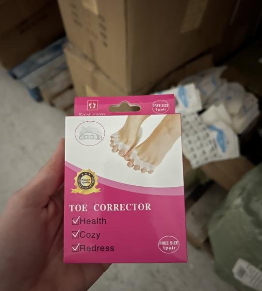 Ndarese Gishterinjesh (600)