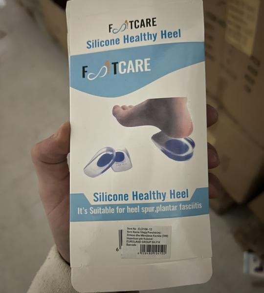 Shtese dhe Mbrojtese Kembe (300)