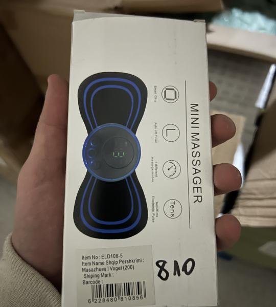 Masazhues I Vogel (200)