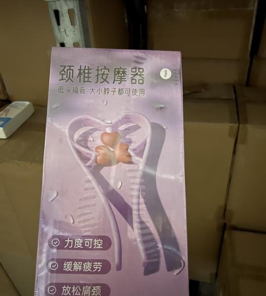 Masazhues I Qafes Plastike (60)