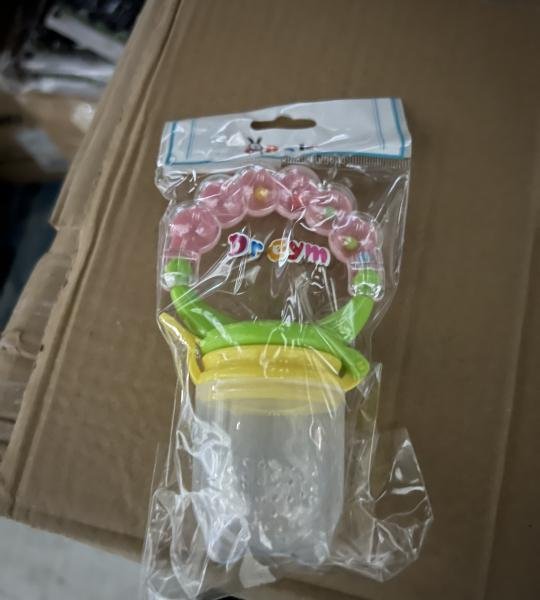 MEME PER BEBE  1/1 DR. GYM