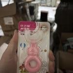 Brushe Dhembesh per Femije U-Shape (500)