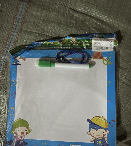 Tabele Shkrimi (1200)