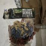 Loder Set Ushtaresh (240)