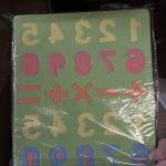 Puzzle Mats Numra (300)