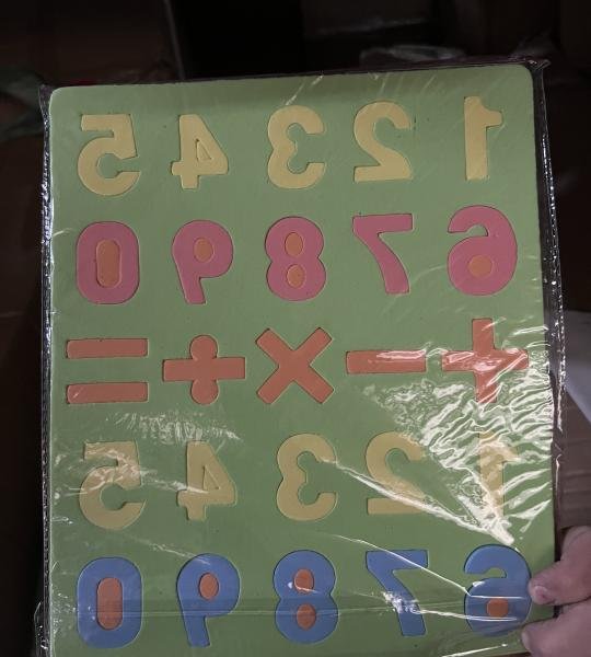 Puzzle Mats Numra (300)