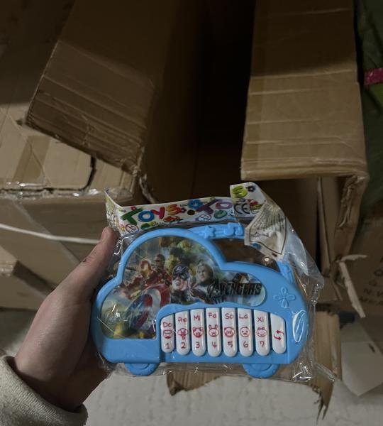 Loder Mini Piano (480)