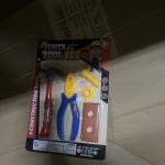 Loder Set Mjete Pune (288)