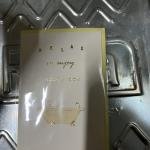 Kartoline Mini Wish 13.5*9.5cm (2240)