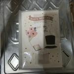 Kartoline Wedding 17*11.5cm (1080)