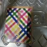 Kartoline Mini 14*10.5cm (2000)