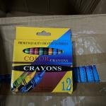 Ngjyra 12pcs (1800) 2400 Sete