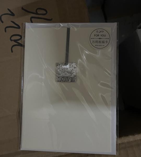 Kartoline Wish 15.9*11.5cm (576)