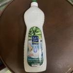 Det. Per ene Aloe Vera