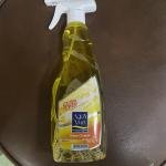 Spray per xhama Yellow