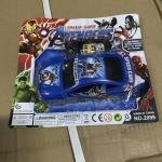 Loder vetur me dirigjues(240)