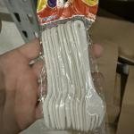 PIRUNJE TE VEGJEL PLASTIKE (200)