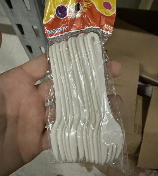 PIRUNJE TE VEGJEL PLASTIKE (200)